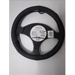 ΚΑΛΥΜΜΑ ΤΙΜ/ΟΥ 38CM ΔΕΡΜΑ 0133